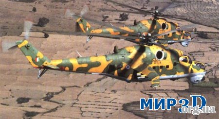 Чертеж многоцелевого ударного вертолета Ми-25 для 3D MAX