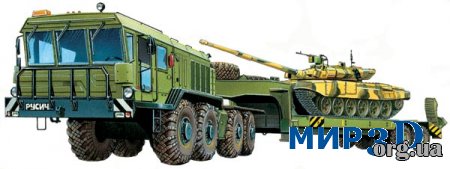 Чертеж тягача КЗКТ-7428 «Русич» (8x8) для 3D MAX