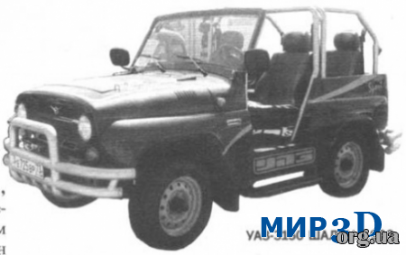 Чертеж советского джипа УАЗ 3150 (Шаман) для 3D MAX