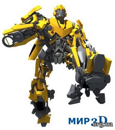 Модель робота Бамбелби из фильма "Трансформеры" для 3D MAX