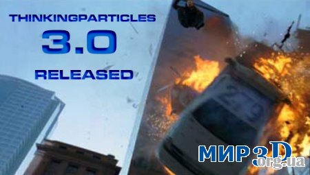 Cebas Thinking Particles V3.0 SP1 FOR 3DSMAX WIN32