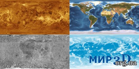 Текстуры планет солнечной системы  для 3D MAX