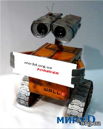 Чертёж робота WALL - E для 3D MAX