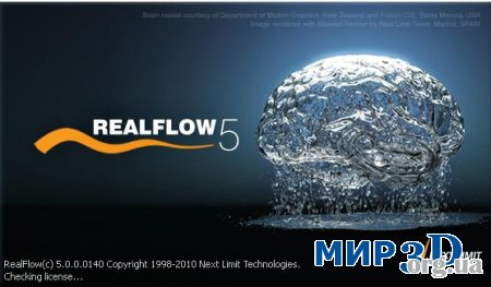 Realflow 5