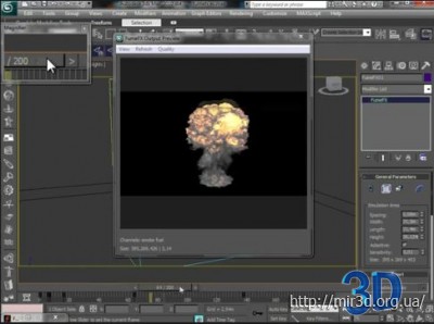 FumeFX. Видеоурок по созданию ядерного взрыва.
