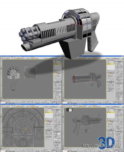 Видео уроки моделирования пистолета в 3D Studio Max