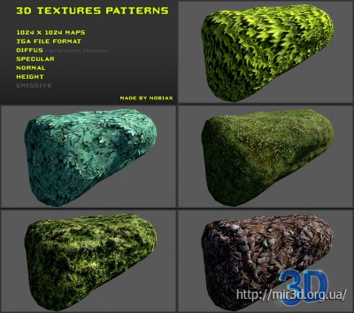 Текстуры камней от пользователей Pack 5