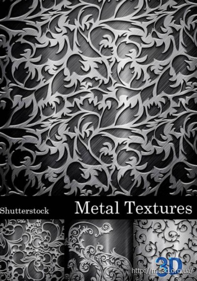 Textures – Metal Textures
