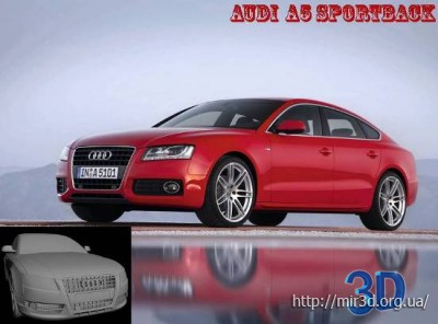 3D Модель. Авто ( Audi A5 Sportback )