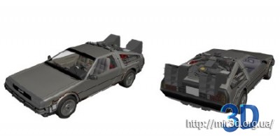 3D модель. Машина времени DeLorean
