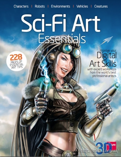 Sci-Fi Art Essentials 2015 PDF / Основы искуства Sci-Fi 