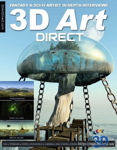 3D Art Direct - Выпуск 49 - апрель 2015