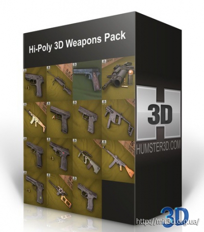 Hi-Poly 3D Weapons Pack - модели оружия