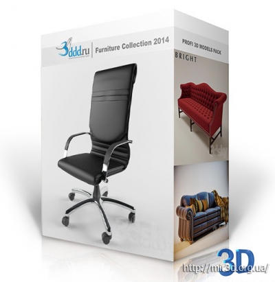 3DDD Furniture Collection 2014 - 3D модели мебели