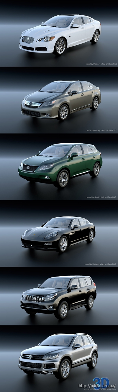 R&D - iCars Vol.1: 3D модели машин