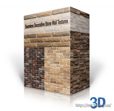 Seamless Decorative Stone Wall Textures: текстуры декоративного камня