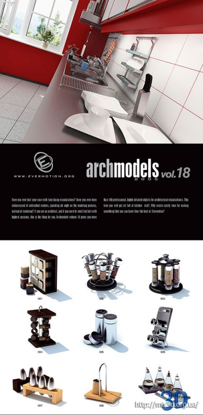 Evermotion - Archmodels vol. 18